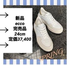 新品エコー完売品eccoレザースニーカーストリート トレイW ベージュ 