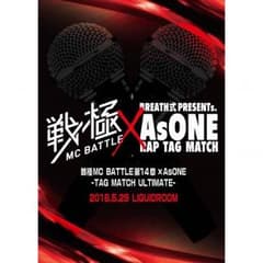 戦極×As ONE 2016.5.29 @liquidroomのサムネイル