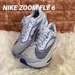 【新品未使用】NIKE ZOOM FLY6 ズームフライ６ 28cm NIKE公式】ナイキ ズーム フライ 6 メンズ ロード レーシング