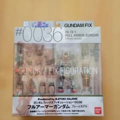 た*ち様 GUNDAM FIX FIGURATION #0036 フルアーマーガ - メルカリ