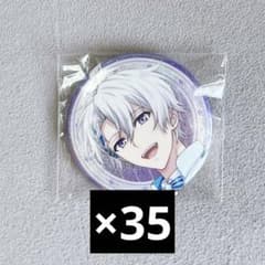 アイナナ 9th 9周年 缶バッジ 壮五 - メルカリ