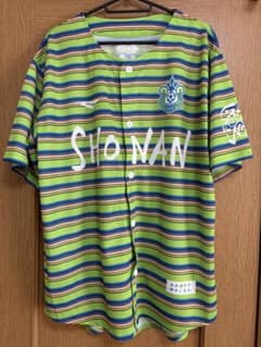 湘南ベルマーレ Green Ocean Night シャツのサムネイル