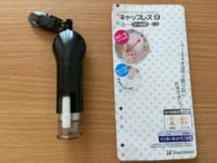 シャチハタ キャップレス9 リール式のサムネイル