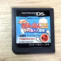 めっちゃ!太鼓の達人DS 7つの島の大冒険のサムネイル