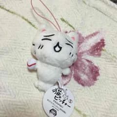 猫ピッチャーのサムネイル
