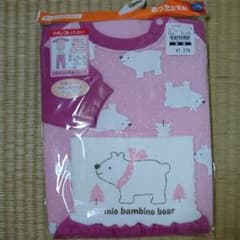 はる☆様専用パジャマ 80のサムネイル