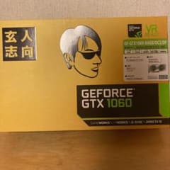玄人志向 GF-GTX1060 6GB 中古品のサムネイル