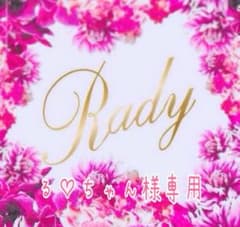 Rady バイカラー ロンTのサムネイル