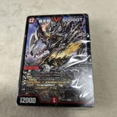 도키 츠요 묘지 소스 화암 자연 DOOM 드라게리온