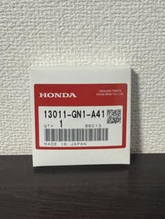 HONDA 純正 ピストンリング 13011-GN1-A41のサムネイル