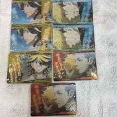 東京リベンジャーズ カード 7枚セットのサムネイル