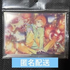 エイトリ 五十竹あく太 アクリルスタンド vol.8 - メルカリ