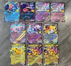 セレブレーション　ex まとめ売りのサムネイル