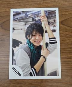 Sexy Zone's Matsushima So official instant photo