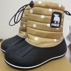 専用です☆彡のサムネイル
