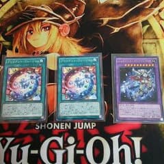 ブリリアントフュージョン・ジェムナイトレディブリリアントダイヤのサムネイル