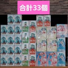 하츠네 미쿠 정리 판매 피규어 33점 세트