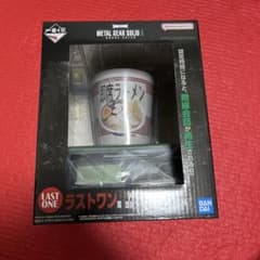 METAL GEAR SOLID ラーメンタイマー - メルカリ