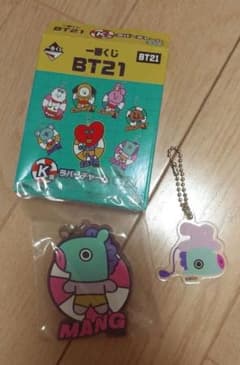 [최종 가격 인하]BT21 MANG 상품세트