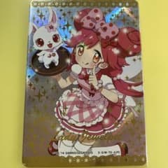 まほうのエプロン レディジュエルペット ももな まとめ まほうのエプロン レディジュエルペット ももな まとめ LIRORO