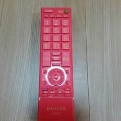 レグザリモコン☆非売品♪CT-90341☆のサムネイル