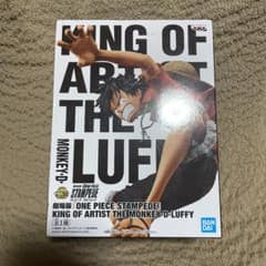 ワンピース ルフィ フィギュア KING OF ARTIST スタンピードのサムネイル