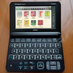 CASIO電子辞書　EX-word XD-K4800 DATAPLUS 9のサムネイル
