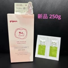 新品 未使用 ピジョン 24h モイスチャーケアクリーム 250g マタニティのサムネイル