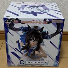 一番くじ ウマ娘 プリティーダービー 13弾 C賞 ヴィブロス フィギュア