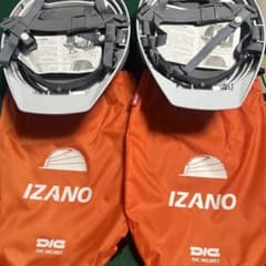 IZANO DIC HELMET 防災ヘルメット 2個セットのサムネイル