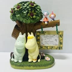 m86955124191_1.jpg?1725086294