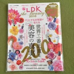 LDK the Beauty 2016のサムネイル