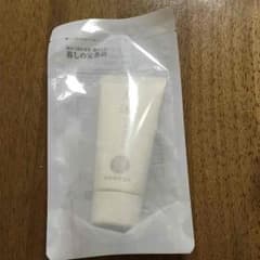 売り切れです。のサムネイル