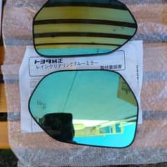 トヨタ　レインクリアリングブルーミラー　カローラスポーツのサムネイル