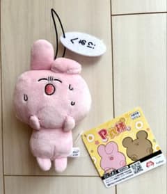 ☆☆もみじ☆☆（╹◡╹）様 リクエスト 2点 まとめ商品