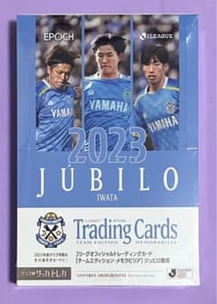 EPOCH 2023 Jリーグ ジュビロ磐田 新品未開封ボックス シュリンク付き m86957833473_1.jpg?1701615037