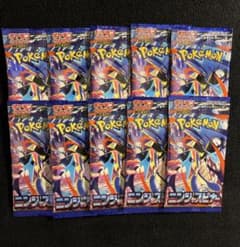 ニンジャスピナー 未開封パックまとめ売り 【24時間以内発送】ポケモン
