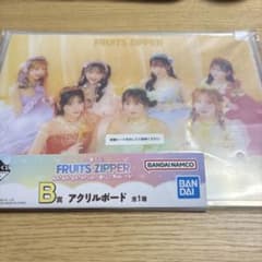 FRUITS ZIPPER 아크릴 보드 B상