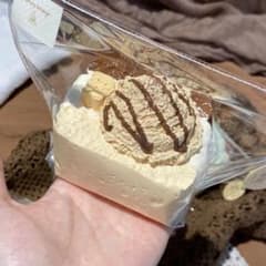新品　maorong 3層アイストースト　キャラメルのサムネイル