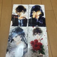 さよならミニスカート4巻セットのサムネイル