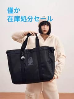 A BATHING APE Cross Back Bag