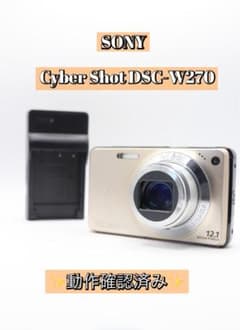 ✨動作確認済み！✨SONY Cyber Shot DSC-W270 充電器付き！ - メルカリ