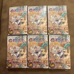 yoko様 リクエスト 2点 まとめ商品のサムネイル