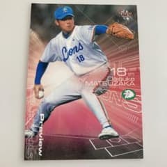 松坂大輔 2002 プレビューカード - メルカリ