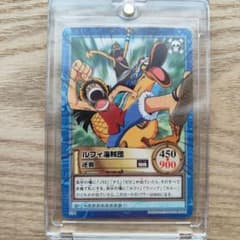 ワンピース】カードダス 2001 絶版 ONE PIECE ハイパーバトル - メルカリ