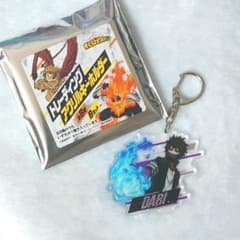 荼毘　アクリルキーホルダーのサムネイル