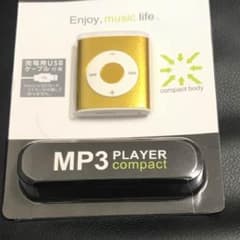 【新品未開封】MP3プレイヤーのサムネイル