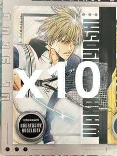 新テニスの王子様 日吉 切原 ジャンプ SQ 11月特大号 付録のサムネイル