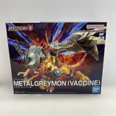 34●デジモンアドベンチャー　メタルグレイモン(ワクチン種) RI0609-6 34○デジモンアドベンチャー メタルグレイモン(ワクチン種) RI0609-6