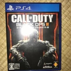 PS4コールオブデューティ ブラックオプスⅢのサムネイル